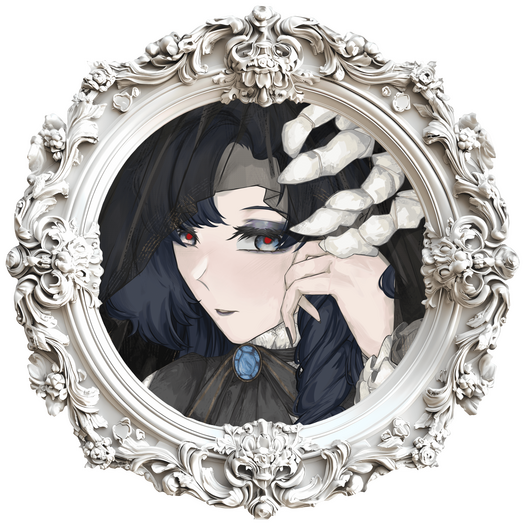 Estrella Mizukami